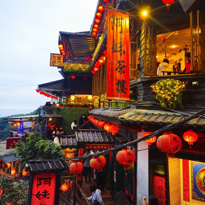 A cityscape in China.